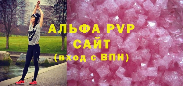 мефедрон мука Богородск