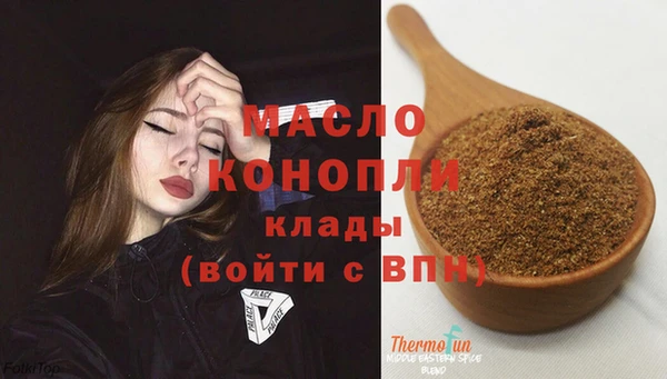 твердый Балабаново